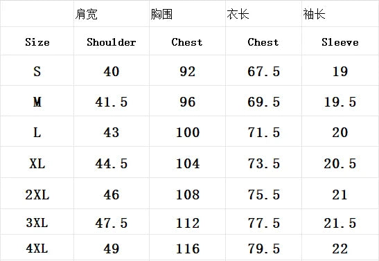 Men's embroidery Polo Shirt Fashion Sports Top Summer Comfortable Breathable Leisure High end T-shirt shirt men shirts