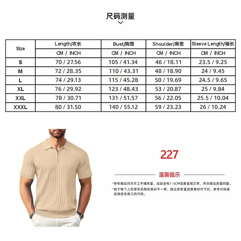 Men's Ribbed Knit Polo Shirt Half-Zip Collar Short Sleeve Casual Summer Top